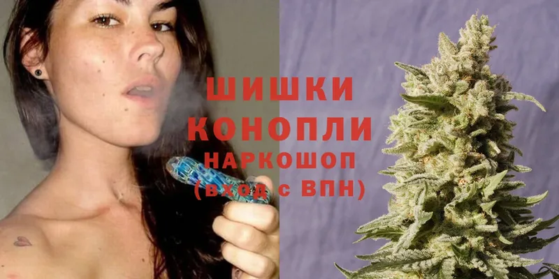 ОМГ ОМГ как войти  Ясногорск  Конопля Ganja 